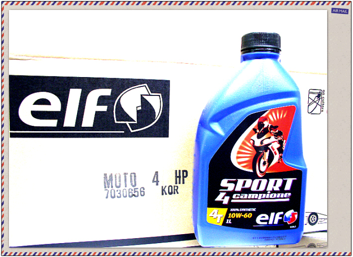elf - 4T  100% 합성유